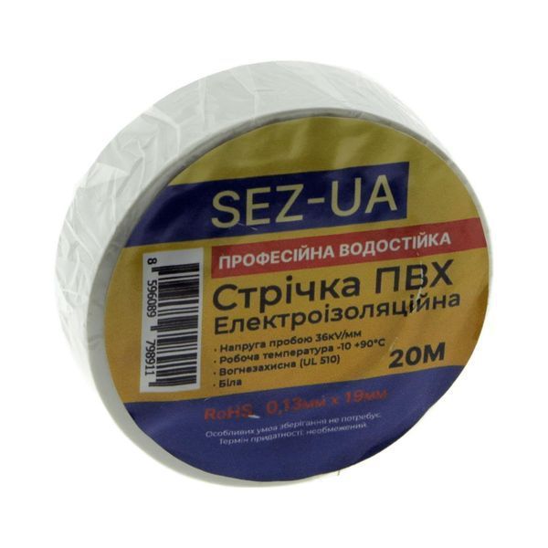 Ізострічка самозатухаюча біла 19х0.13 мм 20 м ТІ -12 до 80&deg;C до 1кВ SEZ-UA 19/20 біла TІ фото
