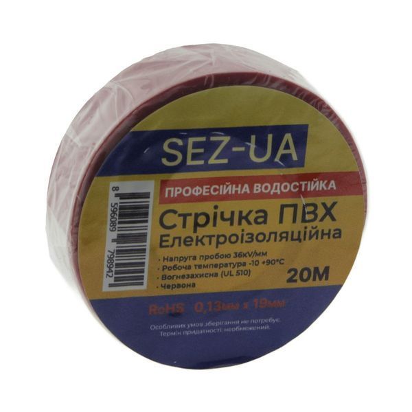 Ізострічка самозатухаюча червона 19х0.13 мм 20 м ТІ -12 до 80&deg;C до 1кВ SEZ-UA 19/20 червона TІ фото