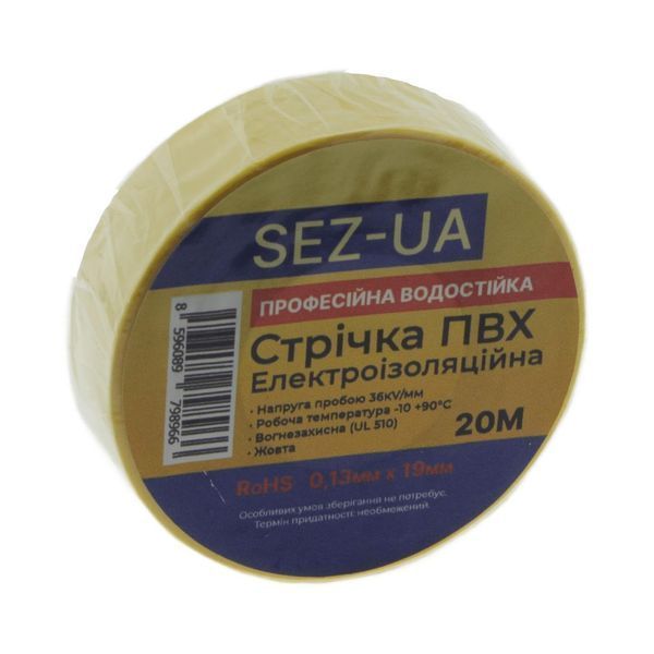 Ізострічка самозатухаюча жовта 19х0.13 мм 20 м ТІ -12 до 80&deg;C до 1кВ SEZ-UA 19/20 жовта TІ фото