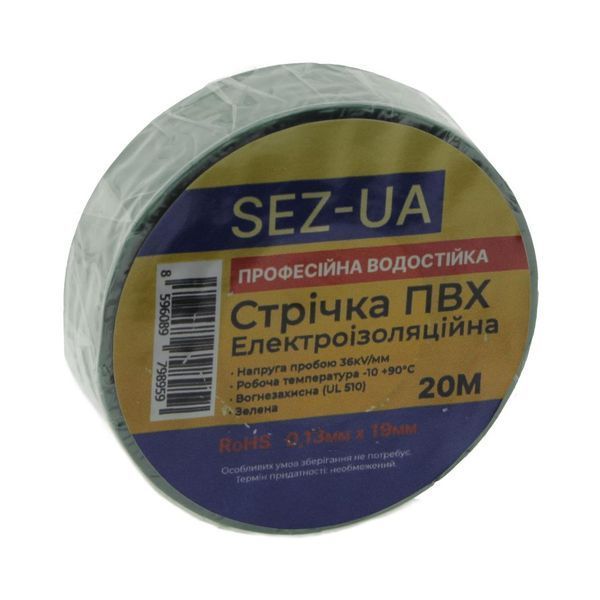 Ізострічка самозатухаюча зелена 19х0.13мм 20 м ТІ -12 до 80&deg;C до 1кВ SEZ-UA 19/20 зелена TІ фото