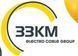 Кабель витая пара Cat 5e U/UTP PE 4х2х24 AWG, черный 305м "ЗЗКМ" Запорожье 7091003 фото 6