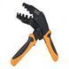Обжимной инструмент MFS-35WF Аско-Укрем A0170010095 фото 1