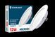 Cвітильнки стельовий MERIDIAN 12Вт 4000К ENERLIGHT MERIDIAN12SMD80N для житлових та комерційних приміщень MERIDIAN12SMD80N фото 3