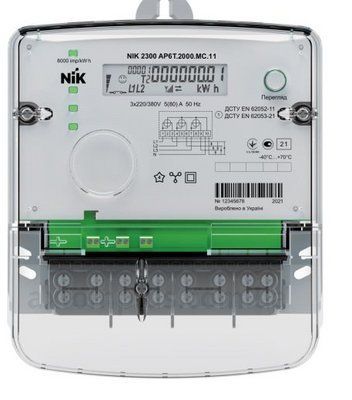 Счетчик NIK 2300 АP6T.2000.МС.11 3х220/380В (5-80) A для учета активной электроэнергии в сетях nik5970 фото