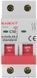 Модульний автоматичний вимикач e.mcb.stand.45.2.C10, 2р, 10А, C, 4,5 кА Е.NEXT s002016 s002016 фото 1