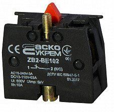 Контакт для кнопок ZB2-BE102 N/С АСКО-УКРЕМ A0140010026 A0140010026 фото