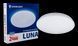 Cвітильник стельовий світлодіодний ENERLIGHT LUNA 24Вт 4000К LUNA24SMD80N LUNA24SMD80N фото 1