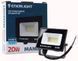 Прожектор светодиодный ENERLIGHT MANGUST 20Вт 6500K MANGUST20SMD80С фото 1
