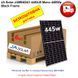 Сонячна двостороння панель JA Solar JAM54D41-445/LB Mono 445Wp, Black Frame e330aedd-0952-11f0-8986-932e94bc3e0e фото 1