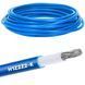 Кабель для сонячних панелей SOLARFLEX-X H1Z2Z2-K 1x6 мм&sup2; Helukabel синій 713570 фото 1