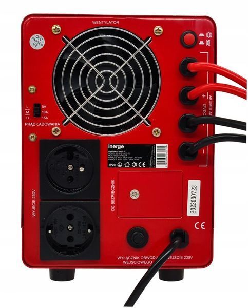 Джерело аварійного живлення ultraSINUS UPS 1200VА/800W Inerge EPS-12-1200-T1 фото