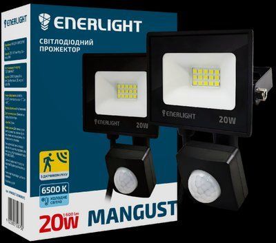Прожектор светодиодный ENERLIGHT MANGUST 20Вт 6500K с датчиком MANGUST20SMD80СS фото
