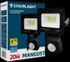 Прожектор светодиодный ENERLIGHT MANGUST 20Вт 6500K с датчиком MANGUST20SMD80СS фото 1