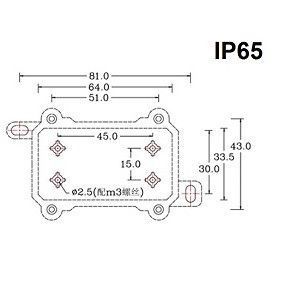 Герметичний корпус 117х53х40мм для перемикача KCD IP65 F-054 фото