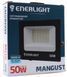Прожектор светодиодный ENERLIGHT MANGUST 50Вт 6500K с датчиком MANGUST50SMD80СS фото 5