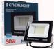 Прожектор светодиодный ENERLIGHT MANGUST 50Вт 6500K с датчиком MANGUST50SMD80СS фото 1