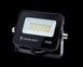 Прожектор светодиодный ENERLIGHT MANGUST 10Вт 6500K MANGUST10SMD80С фото 3