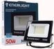 Світлодіодний прожектор ENERLIGHT MANGUST 50Вт 6500K, чорний економний світильник LED MANGUST50SMD80С фото 1