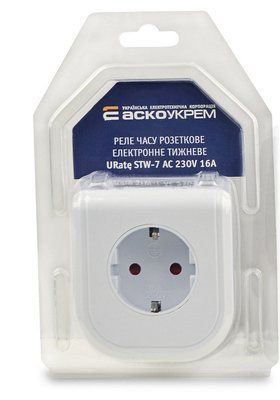 Реле времени розеточное электронное недельное URate STW-7&nbsp;AC 230V 16A АСКО-УКРЕМ A0010230009 A0010230009 фото