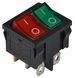 Перемикач 2 клавішний KCD1-6-2101N GR+R/B 220V зелений+червоний з підсвічуванням АСКО-УКРЕМ A0140040085 A0140040085 фото 1