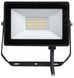 Прожектор світлодіодний Philips BVP150 LED18/СW 220-240V 20W 6500К SWB G2 GM 911401831283 фото 1