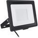 Прожектор світлодіодний Philips BVP150 LED18/СW 220-240V 20W 6500К SWB G2 GM 911401831283 фото 2