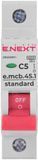 Модульный автоматический выключатель e.mcb.stand.45.1.C 5, 1р, 5А, C, 4,5 кА Е.NEXT s002005 s002005 фото
