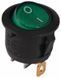 Перемикач 1 клавішний KCD1-5-101N GR/B 220V круглий зелений з підсвічуванням АСКО-УКРЕМ A0140040072 A0140040072 фото 1