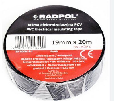Ізострічка самозатухаюча клейка з ПВХ AR 19/20м чорна 600V AR 19/20-C RADPOL AR 19/20-C фото