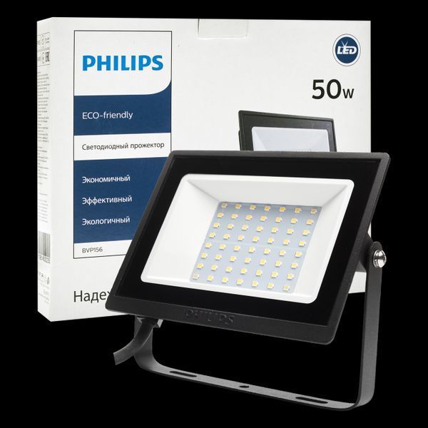 Прожектор светодиодный Philips BVP156 LED40/CW 220-240 50W 6500К WB IP65 911401829581 фото