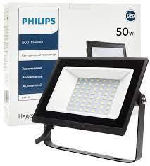 Прожектор светодиодный Philips BVP156 LED40/NW 220-240 50W 4000К WB IP65 911401829081 фото