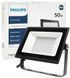 Прожектор светодиодный Philips BVP156 LED40/NW 220-240 50W 4000К WB IP65 911401829081 фото 2