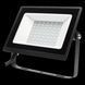 Прожектор светодиодный Philips BVP156 LED40/NW 220-240 50W 4000К WB IP65 911401829081 фото 1