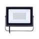 Прожектор светодиодный Philips ВVP156 G2 LED40/NW 110-277V 50W WB IP65 911401814387 фото 2