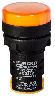 Сигнальна арматура AD22-22DS жовта 220V АС АСКО-УКРЕМ A0140030046 A0140030046 фото