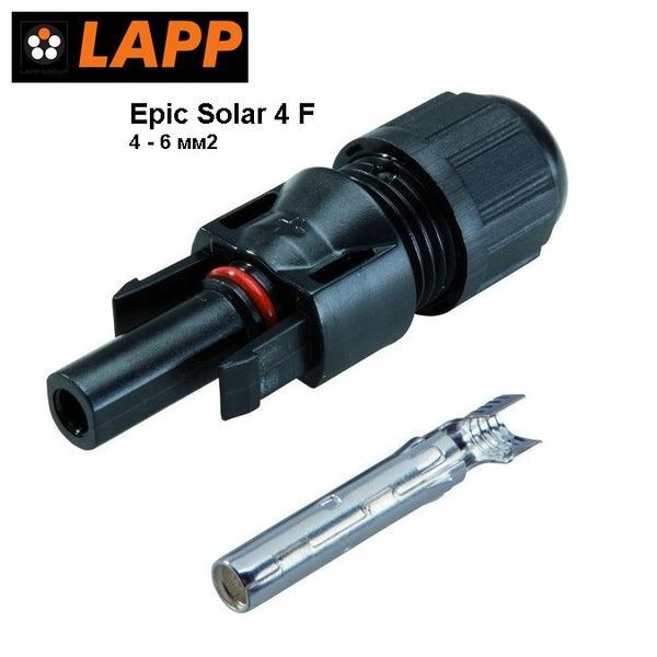Конектор для сонячних панелей розетка Epic Solar 4 F 4-6 мм2 Lapp Kabel Epic Solar 4 F 4-6 мм2 фото