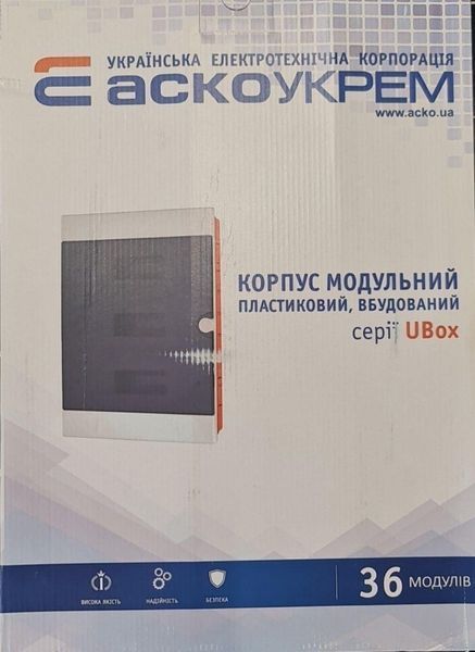Корпус модульний пластиковий 36 модулів, вбудований серії UBox АсКо-УКРЕМ A0270010014 фото