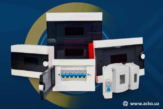 Корпус модульний пластиковий 36 модулів, вбудований серії UBox АсКо-УКРЕМ A0270010014 фото