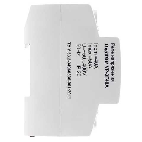 Трифазне реле напруги VP-3F40A, DigiTOP Реле напруги VP-3F40A фото