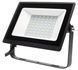 Прожектор світлодіодний Philips BVP156 G2 LED24/CW 220-240V 30W WB 911401814187 фото 1