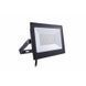 Прожектор світлодіодний Philips BVP156 G2 LED24/CW 220-240V 30W WB 911401814187 фото 2