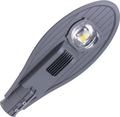 Світильник світлодіодний консольний e.LED.Street.50.6500, 50Вт, 6500К, 5000Лм E.NEXT l0820003 l0820003 фото