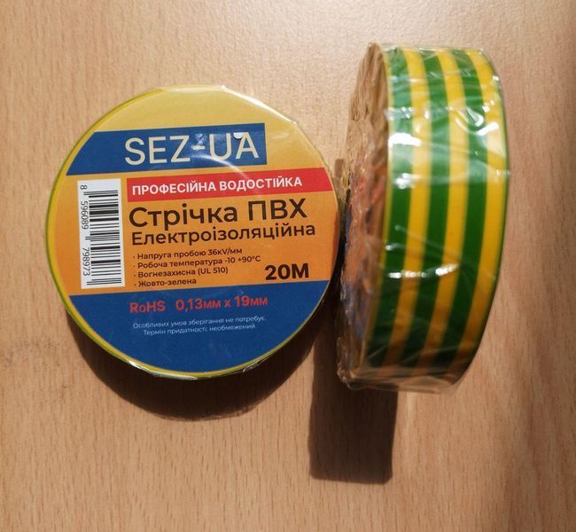 Ізострічка вогнезахисна самозатухаюча жовто-зелена 19х0.13 мм 20 м ТІ -12 до 80&deg;C до 1кВ SEZ-UA 19/20 жовто-зелена TІ фото